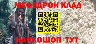 круглые Бузулук