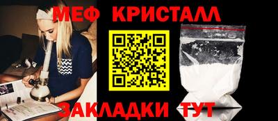 кокс Бугуруслан