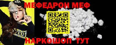 круглые Бузулук