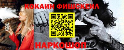 кокс Бугуруслан