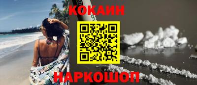 круглые Бузулук