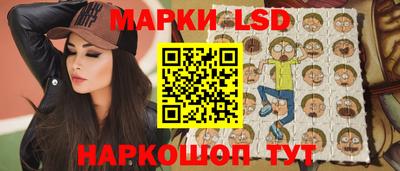 кокс Бугуруслан