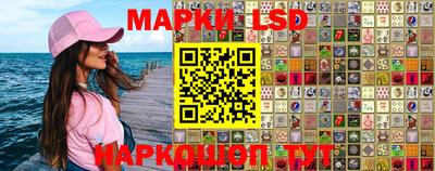 круглые Бузулук