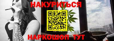 кокс Бугуруслан