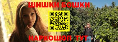 круглые Бузулук