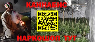 круглые Бузулук
