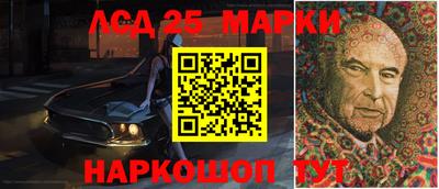 кокс Бугуруслан