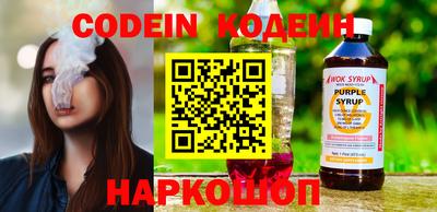 круглые Бузулук