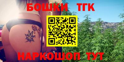 кокс Бугуруслан