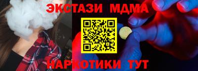 круглые Бузулук