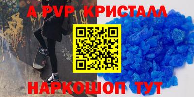 круглые Бузулук