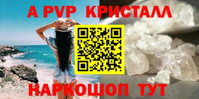 кокс Бугуруслан