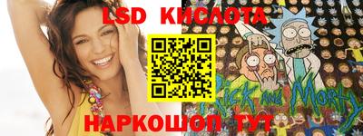 кокс Бугуруслан