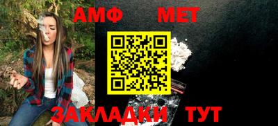 кокс Бугуруслан