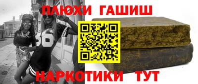 круглые Бузулук
