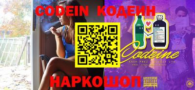 круглые Бузулук