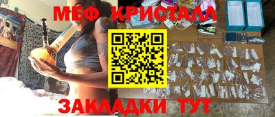 кокс Бугуруслан