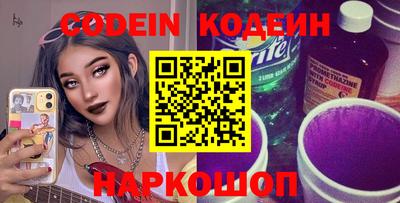 кокс Бугуруслан